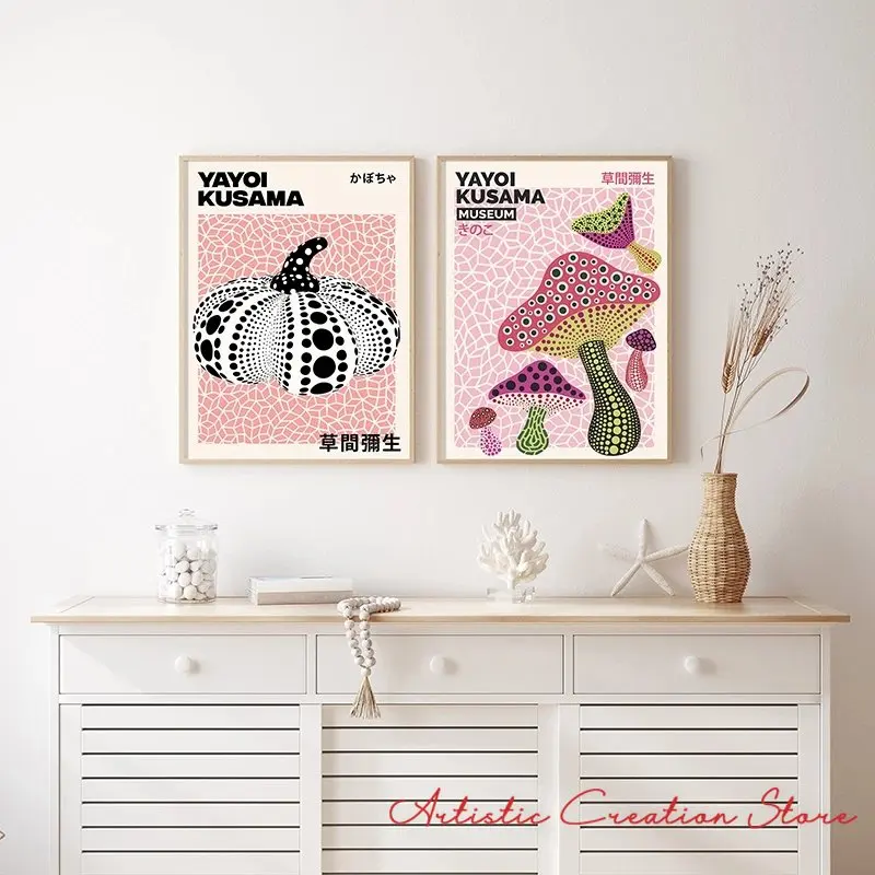 Выставочный плакат Yayoi Kusama японское искусство холст картины абстрактная печать