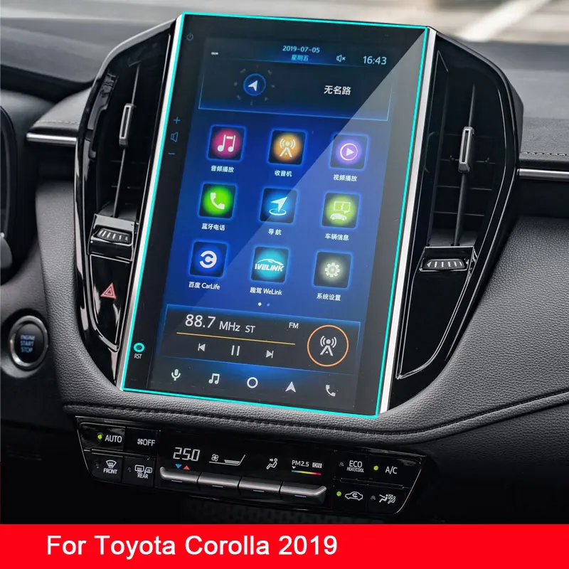 

Защитная пленка из закаленного стекла для Toyota Corolla 2019, протектор экрана навигации для автомобиля, экран экрана дисплея с центральным управлением