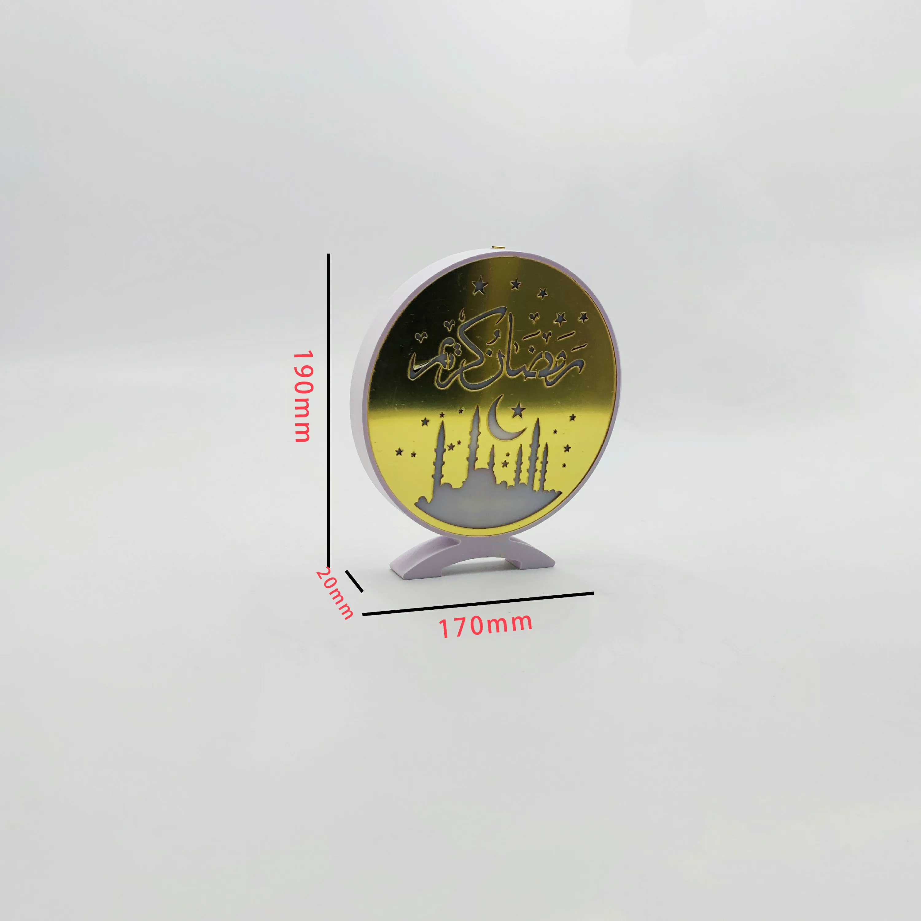 Лидер продаж, настольные светодиодные светильники из ПВХ, праздничное украшение Eid Al-Fitr Lslam, мусульманский подарок