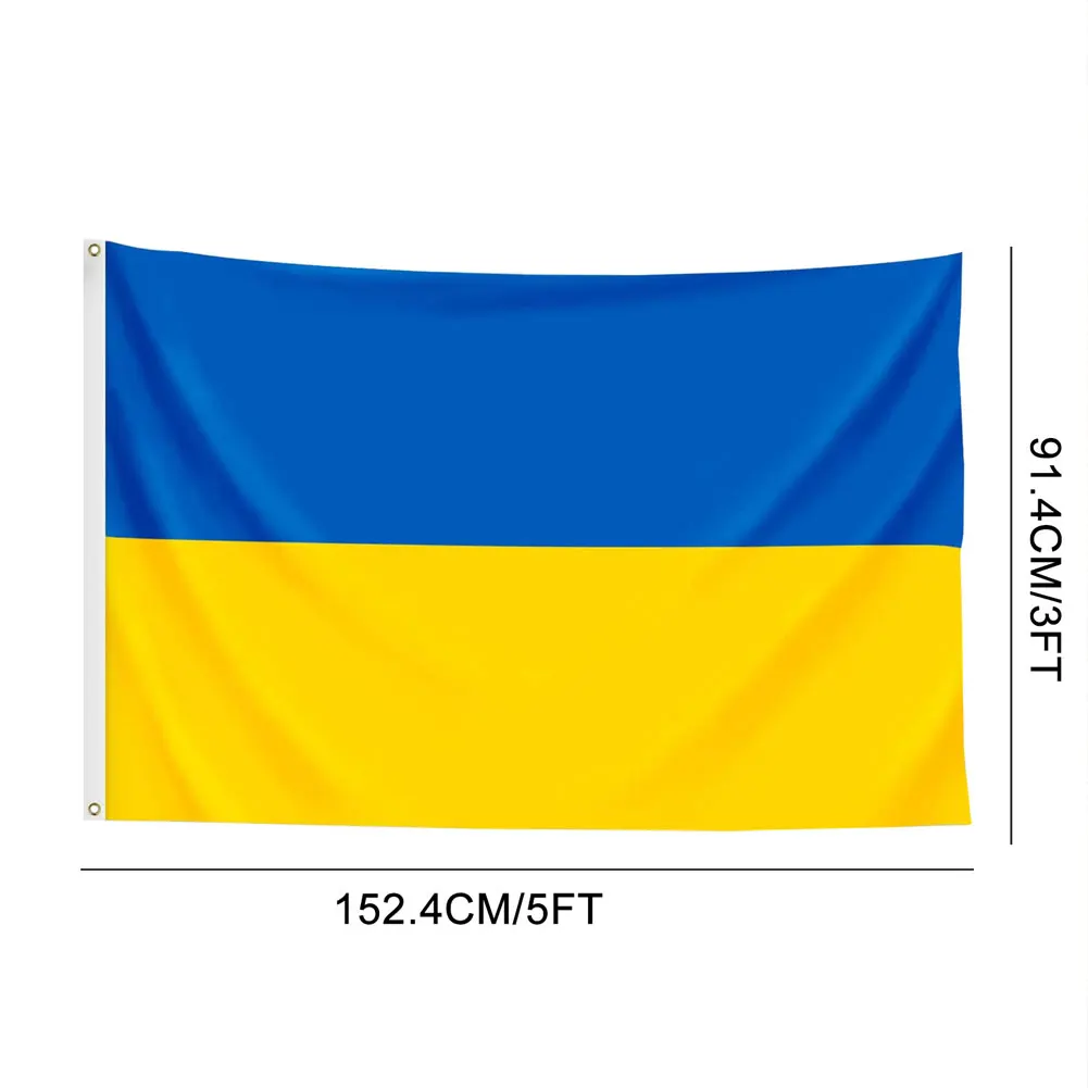 Большой флаг Украины 150x90 см флаг-баннер синий желтый без флагштока домашний офис