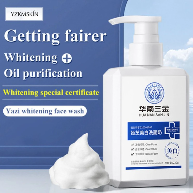 

4 Bottles Unisex Whitening Cleanser Skin Rejuvenation Cleanser Clean Skin Care Deep Cleansing Mite Removal Facial Cleanser