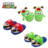super mario anime figure yoshi cotton slippers cartoon plush autumn winter home indoor slippers one size youth adult x mas gifts