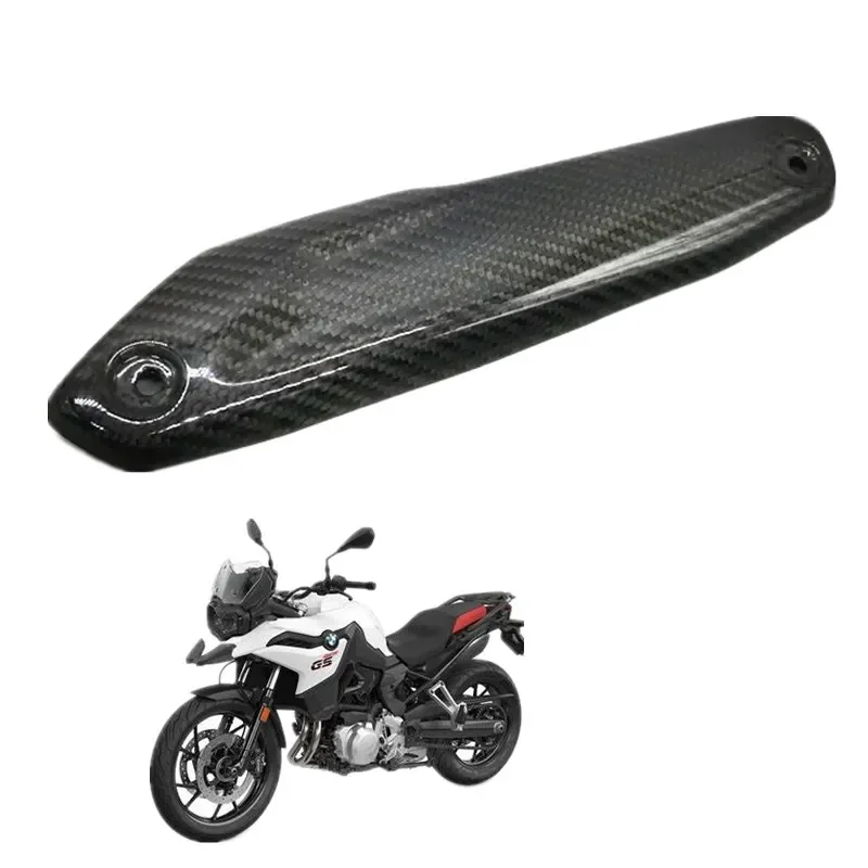 Мотоциклетные Запчасти для BMW F750GS F850GS ADV выхлопная крышка защита тепловые экраны