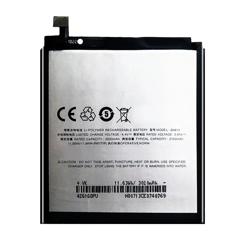 Сменный аккумулятор BA813 3100 мАч для Meizu V8 Pro M813Q M8 M813H