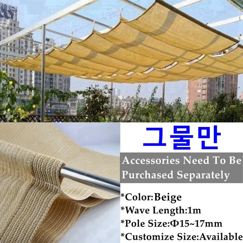 

Beige HDPE Excluding Installation Accessories Telescopic Wave Sun Shade Sail Gazebo Awning Garden Tents Terrace Sunshade Net