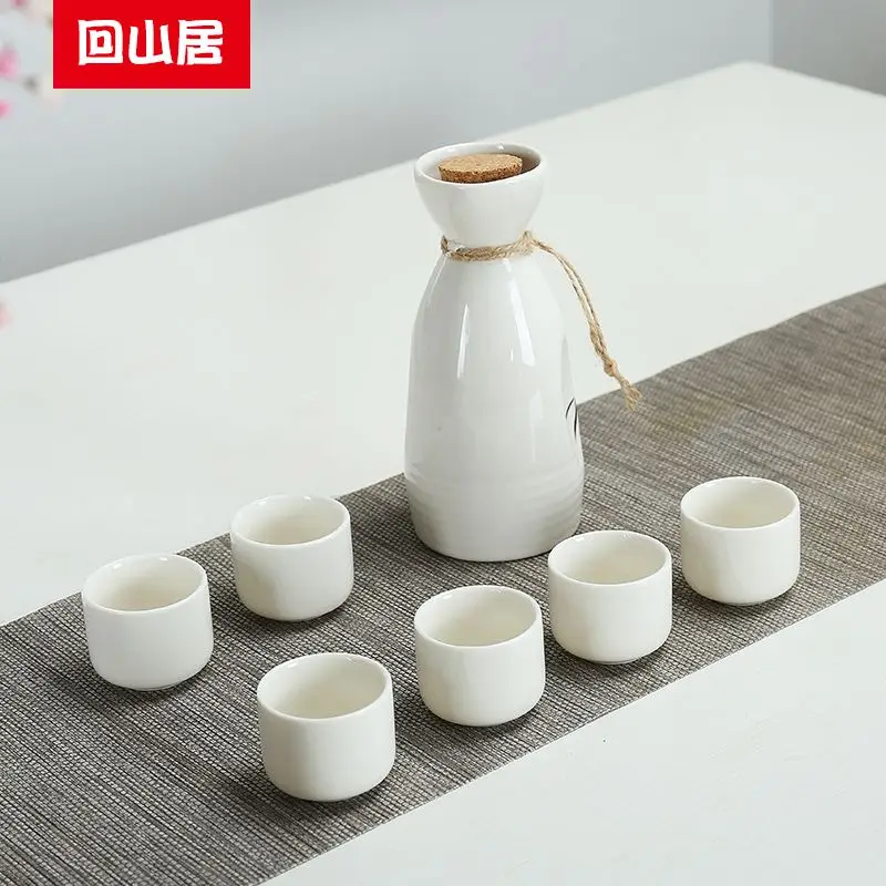 

Ceramics Sake Cup Glass Set Pot Japanese Sake Set Flagon Bottle Round Mini Flask Liquor Decantador De Vino Hip Flasks BG50HF