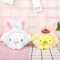2022 new sanrio plush toys soft stuffed kitty cinnamoroll purin plushie pendant cute anime cartoon doll keychain girls gift