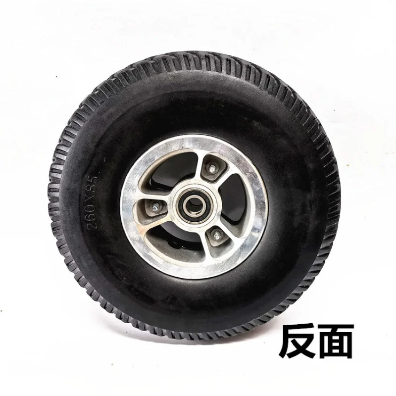 

(Pack of 1)10Inch Robot UAV Wheel 4.10/3.50-4 Solid Tire 260x85 Aluminum Wheel Hub Whole Wheel
