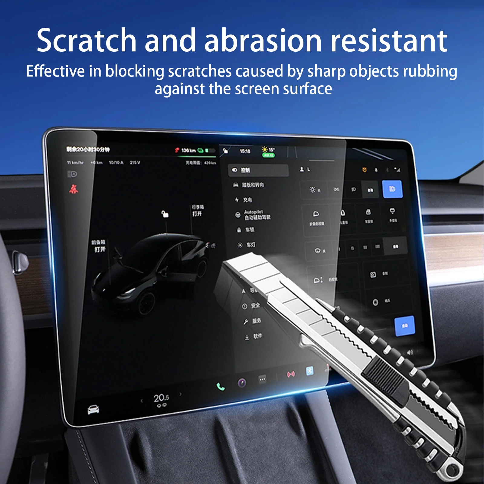 

2022 15" Navigation Tempered Matte Protector Anti-Glare Anti-Fingerprint Glass Screen Tesla Model 3 Y Designed Car Stickers