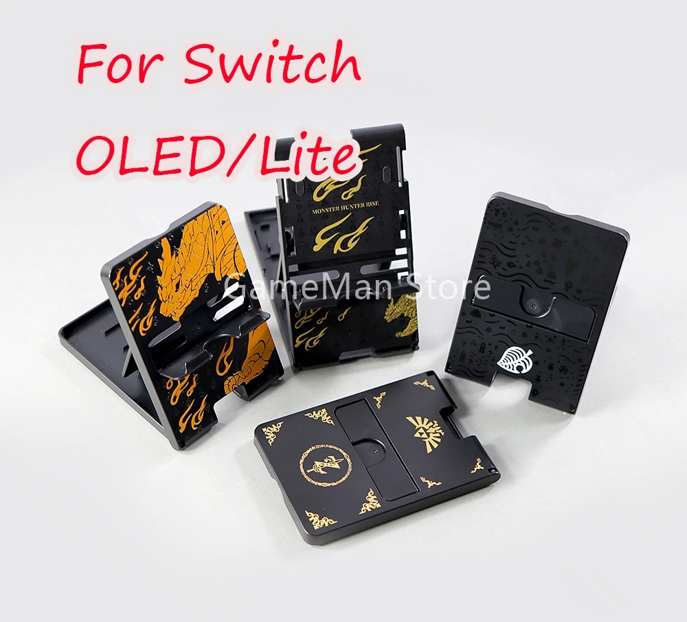 Регулируемый складной кронштейн с узором для игровой консоли Nintendo Switch Oled