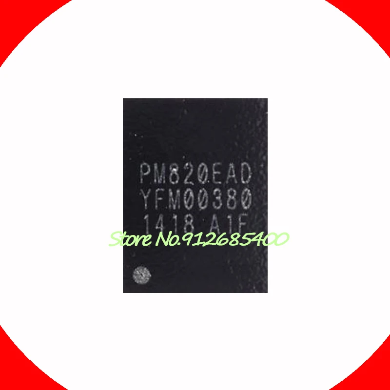 

5 Pcs/Lot 88PM820-A1-EAD2C000-P123 PM820EAD BGA New and Original In Stock