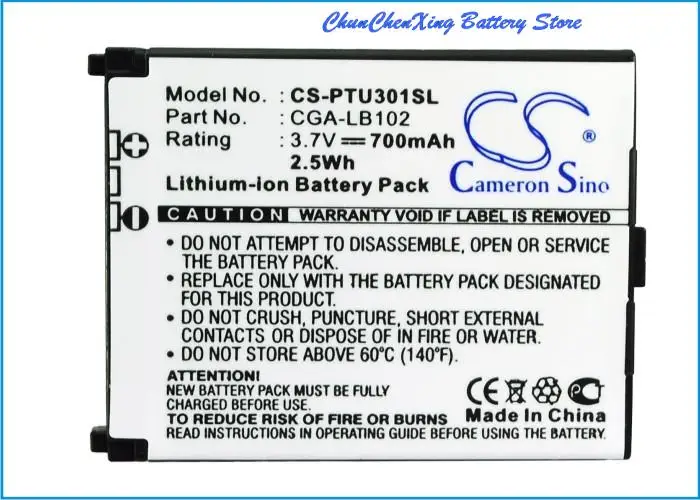 

Cameron Sino 700mAh Battery CGA-LB102 for Panasonic KX-TU301, KX-TU301 GME, KX-TU311, KX-TU321, KX-TU325