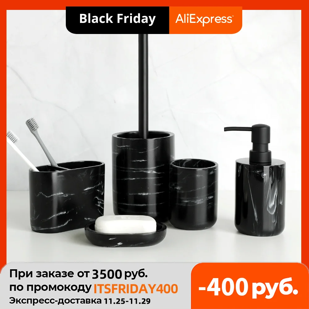 

Bathroom Accessory Set Imitate Marble Resin Toothbrush Holder Toilet Brush Soap Dispenser Pump Bottle Soap dish Mouthwash Cup