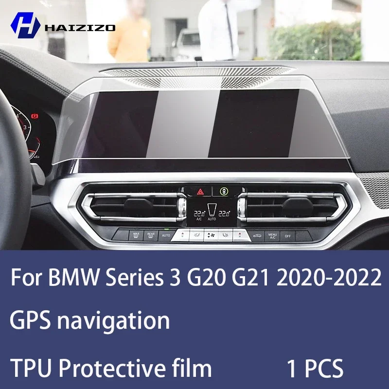 

Для BMW Series 3 G20 G21 2020-2022 Автомобильный GPS ЖК-экран навигации ТПУ пленка Матовая антибликовая защитная пленка для экрана Ремонт царапин