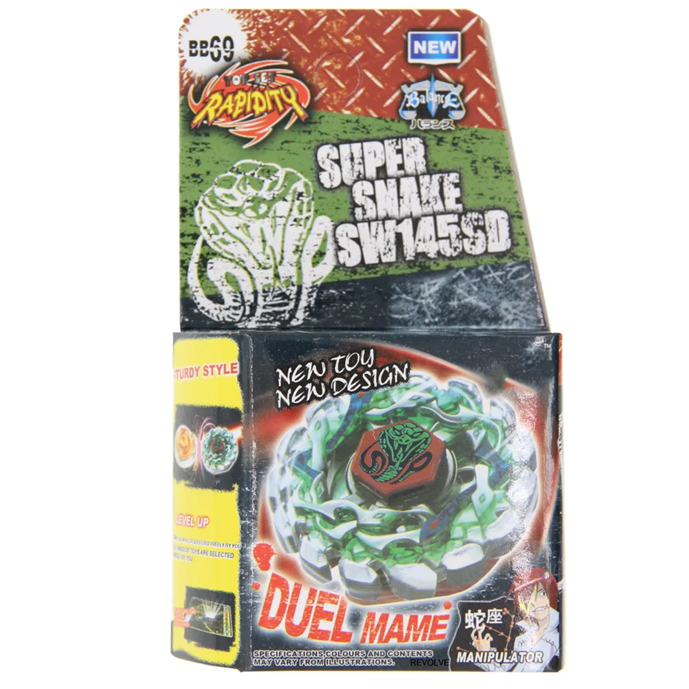 

B-X TOUPIE BURST BEYBLADE Poison Serpent SW145SD Metal BB-69 Galaxy Pegasus W105R2F Metal Fusion BB70