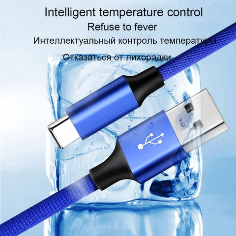 Кабель для быстрой зарядки USB типа C для Samsung Xiaomi Redmi Huawei Google 1 2 3 метра Шнур для зарядного устройства для сотового телефона USBC Длинный 1 м 2 м 3 м
