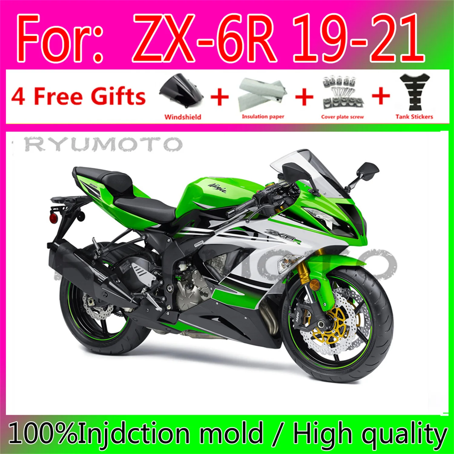 

Новый комплект обтекателей для мотоцикла ABS для Kawasaki ZX6R 2019 2021 ZX6R 19 20 21 обтекатель