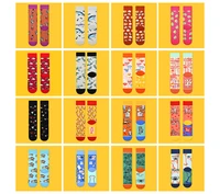 new creative womens straight tube cartoon animal character fun trendy socks fashion long tube cotton socks
