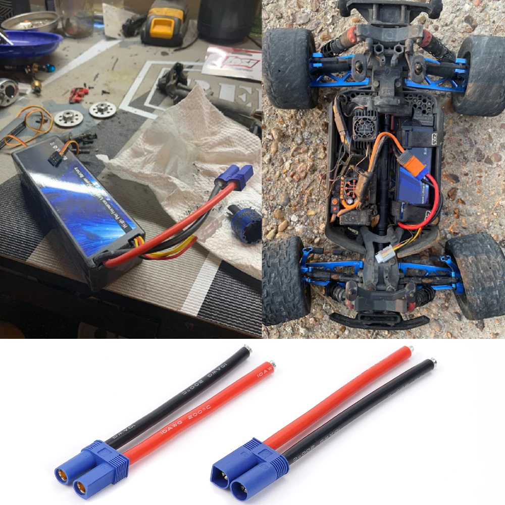 10AWG EC5 Мужской/Женский пусковой шнур питания 10 см силиконовый луженый медный