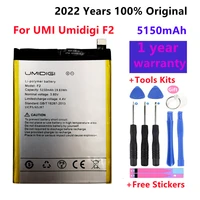 roson for umi umidigi f2 battery 5150mah 100 new replacement parts phone accessory accumulators with tools
