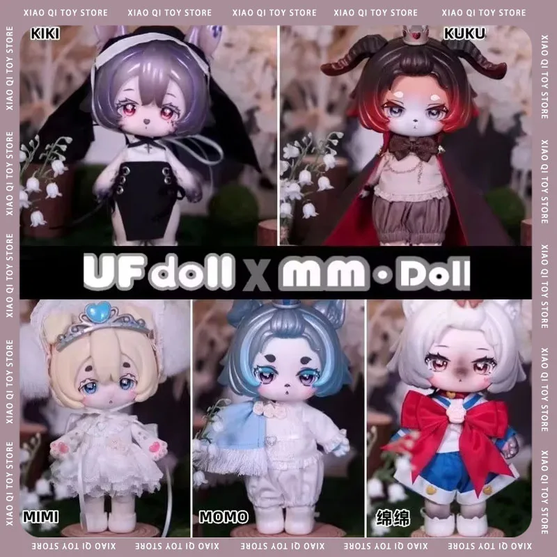 Mystery Box Ufdoll X Mmdoll Подвижная Bjd Приключение Мианмиана в другом мире Серия Животные