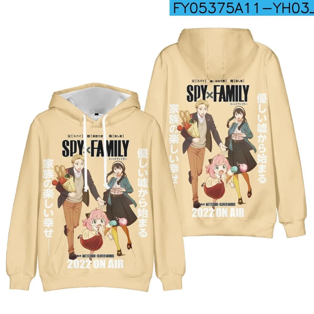 

Trending Anime Spy x Family Boys Girls Hoodies Cosplay Hoodies