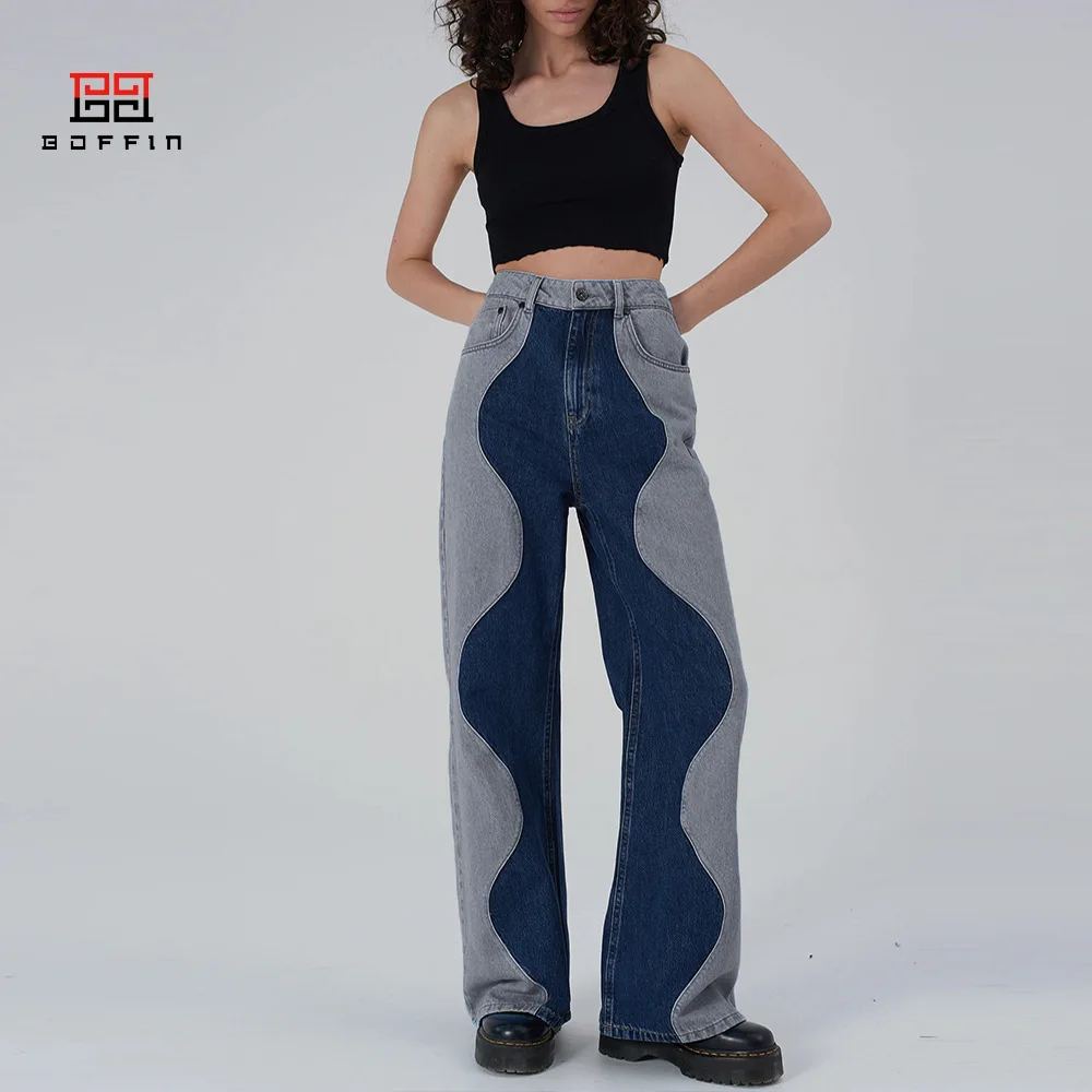 BOFFIN 2023 Women Loose Patchwork Jeans Casual High Waisted Wide Leg Pants Fashion Streetwear Women's Trousers Baggy Jeans Y2k