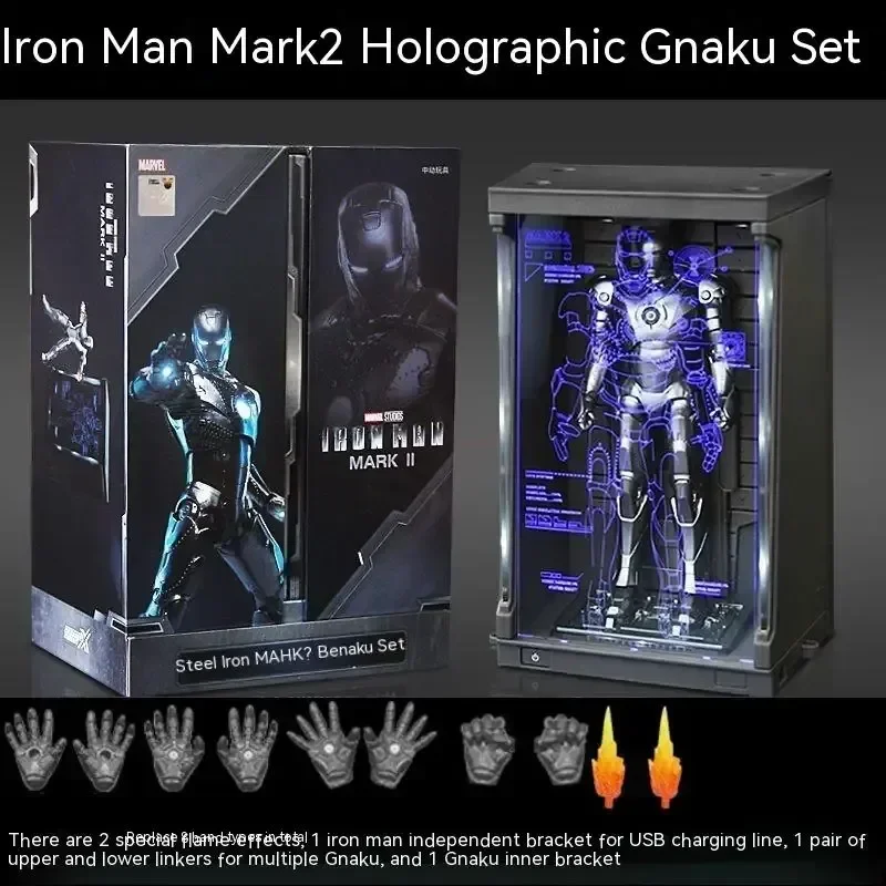 Фигурки Железного Человека Mk1-7 Fondjoy