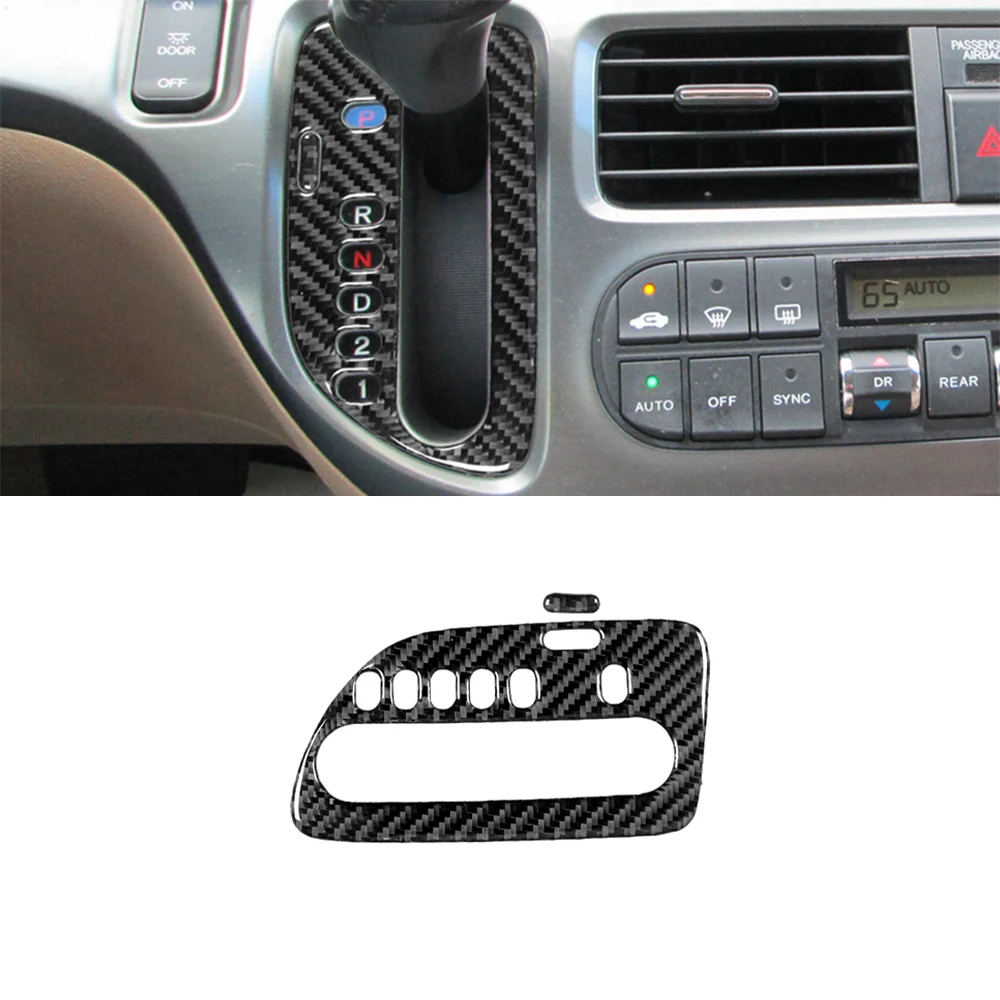 Декоративная наклейка для панели центрального блока управления автомобильный