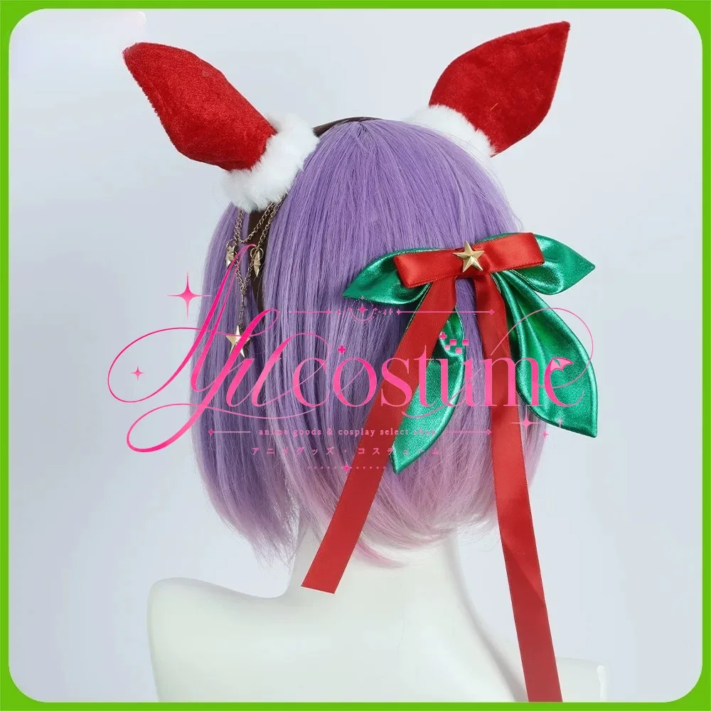 Костюм для косплея Uma Musume Pretty Derby Vodka: Рождественский наряд, аниме-платье для праздничного парада (art.: 3920db8d279cb) - 3920db8d279cb