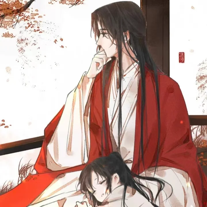 Костюм для косплея судей Chenbudao одежда китайская мужской костюм ханьфу красного