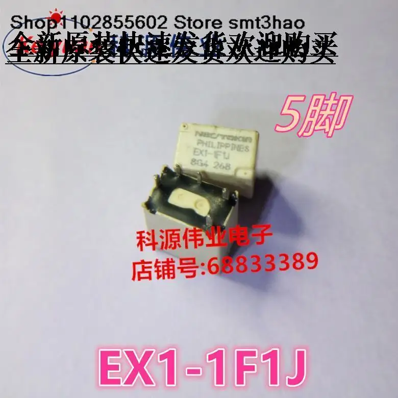 

NEC/TOKIN EX1-1F1J PIN