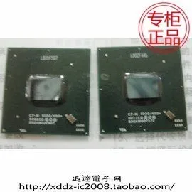 

VIA CPU C7-M 1600/800 1600/400