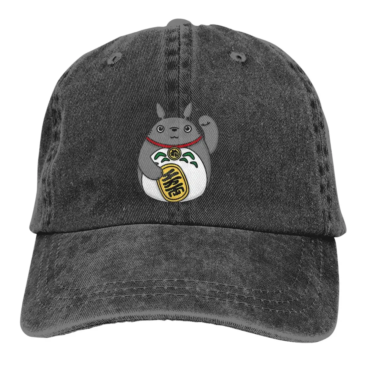 

Totoro Washed Men's Baseball Cap Lucky Forest Spirit Luck Cat Trucker Snapback Caps Dad Hat Film Golf Hats for Women Men