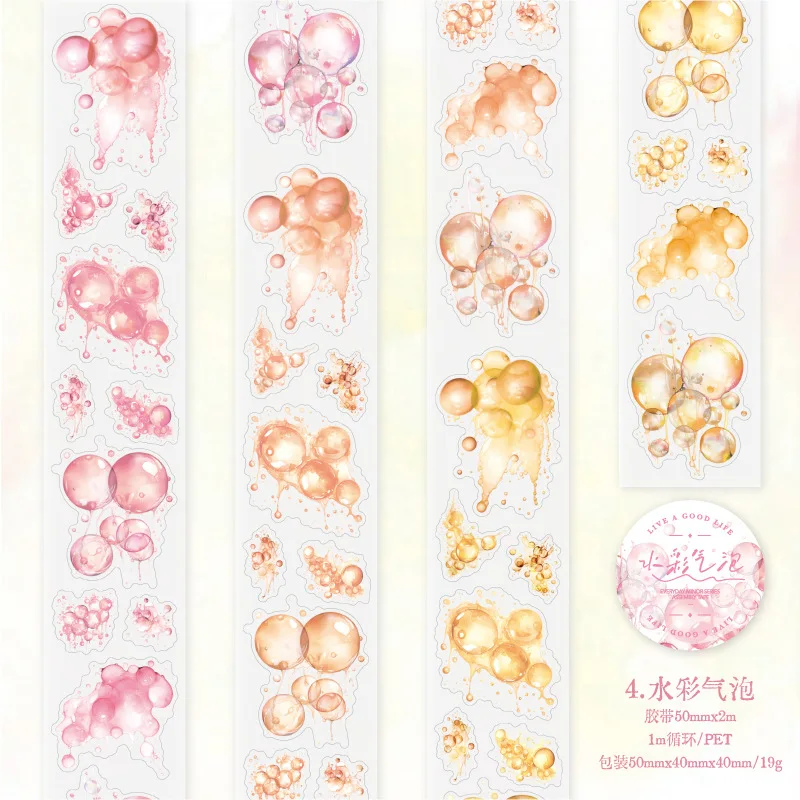 

Декоративные клейкие ленты Alideco