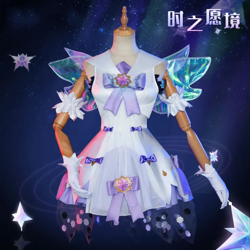 

Женский костюм для косплея из аниме «Игра король слава Яо»