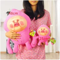 Кобито‑Дукан#3