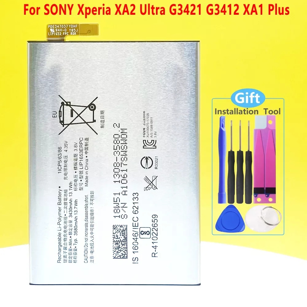 

NEW2023 For SONY Xperia XA2 Ultra G3421 G3412 XA1 Plus Dual H4213 High Quality 100% Original LIP1653ERPC 3430mAh Battery