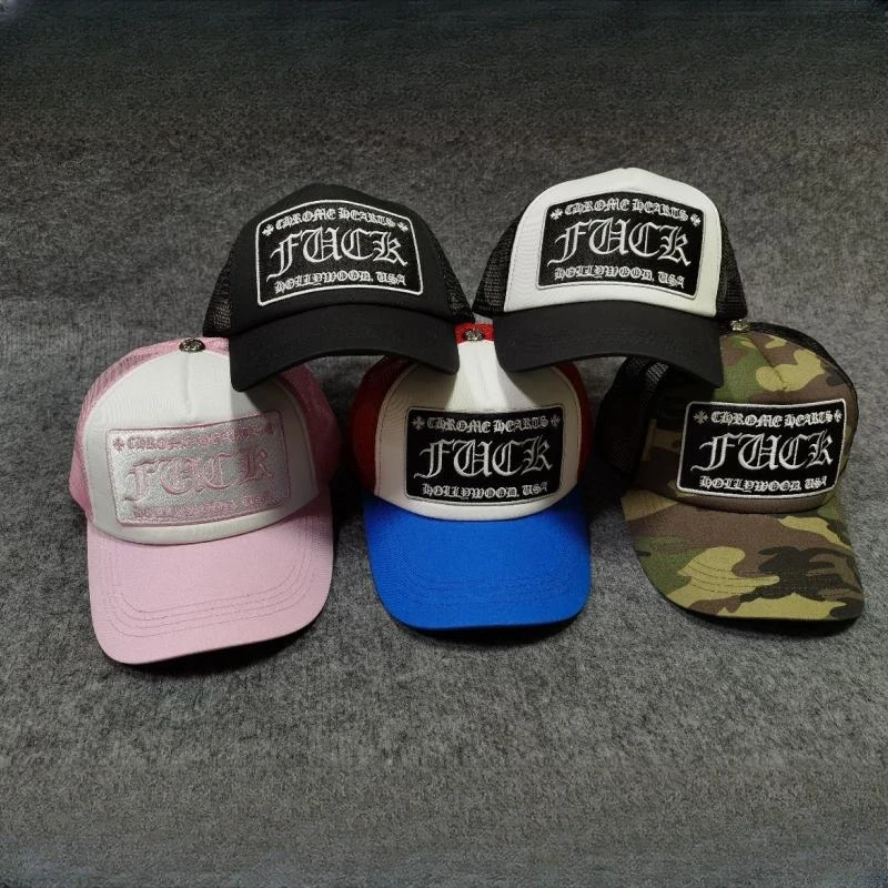 

Новая и американская модная бейсболка с вышивкой и надписью, Солнцезащитная дышащая сетчатая Кепка, мужская и женская повседневная солнцезащитная Кепка в стиле хип-хоп