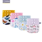 Elinfant, моющийся многоразовый детский подгузник с одним карманом, подходит для детей 3-15 кг