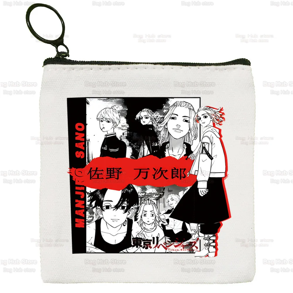 Tokyo Revengers Simple Canvas Coin Purse Cute Cartoon Japanese Anime Manjiro Takemichi Key Case Lady Bag Coin Storage Bag
