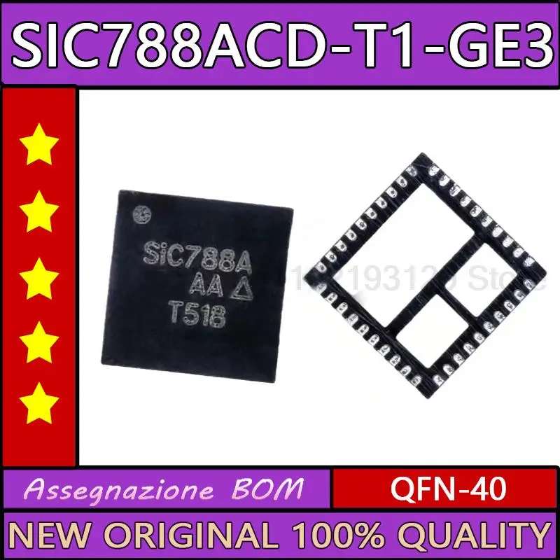 

2PCS SIC788A SIC788ACD SIC788ACD-T1-GE3 Новинка
