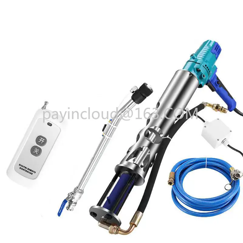 

220V/1500W Portable Polyurethane Putty Cement Grouting Machine Multifunctional High Pressure Waterproof Spraying