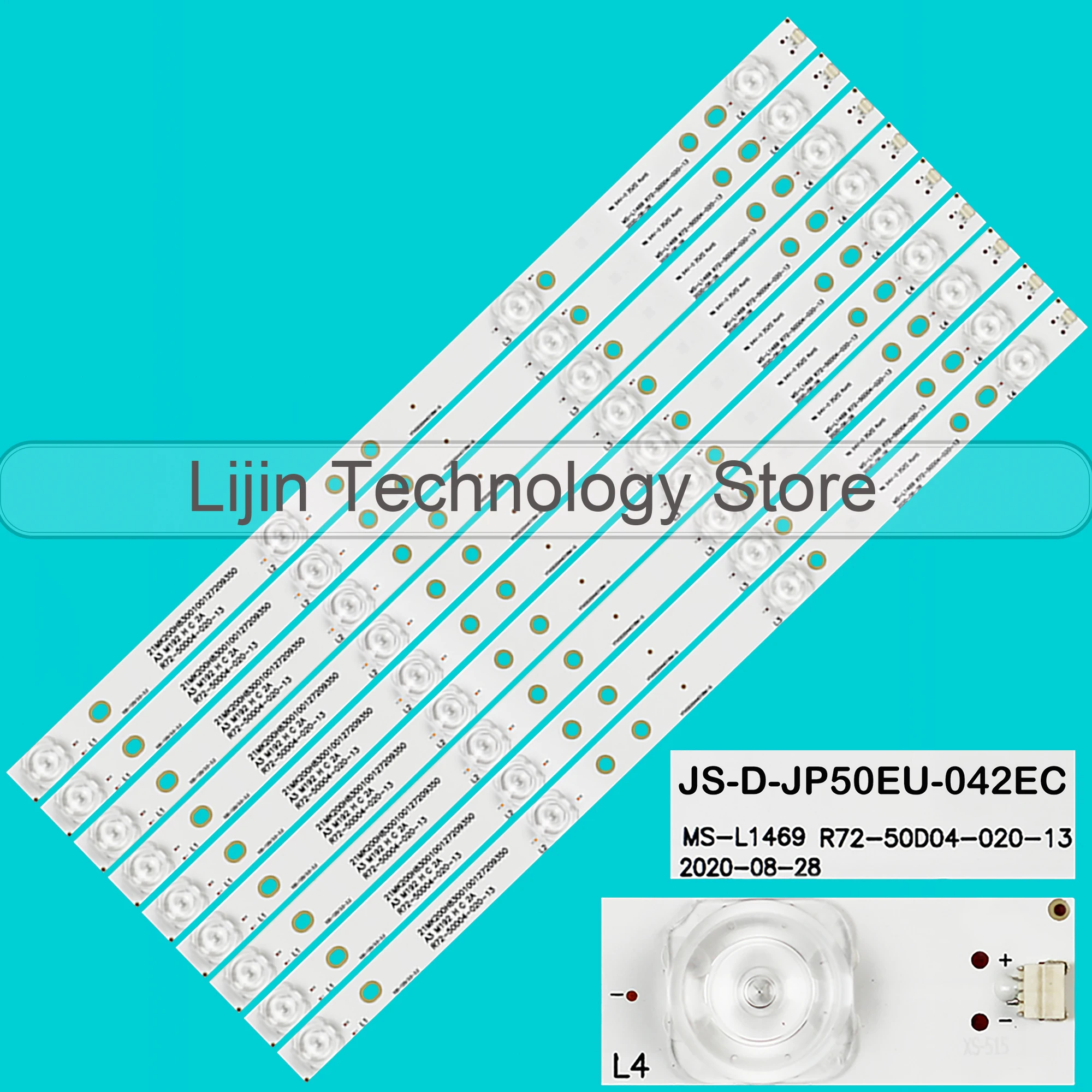 

Светодиодная лента подсветки для MS-L1469 V5