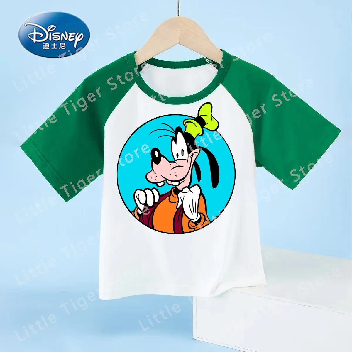 

Disney Pluto Children T-shirt Kawaii Disney Dog T Shirt Anime Cartoons Casual Clothes Kid Girl Boy Short Sleeve Cute Dog Top Tee