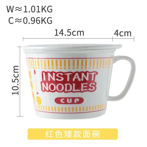 

Керамическая миска для лапши быстрого приготовления с крышкой, офисная миска для завтрака в общежитии, артефакт для лапши быстрого приготовления, студенческая миска для овсянки, домашняя MJ707