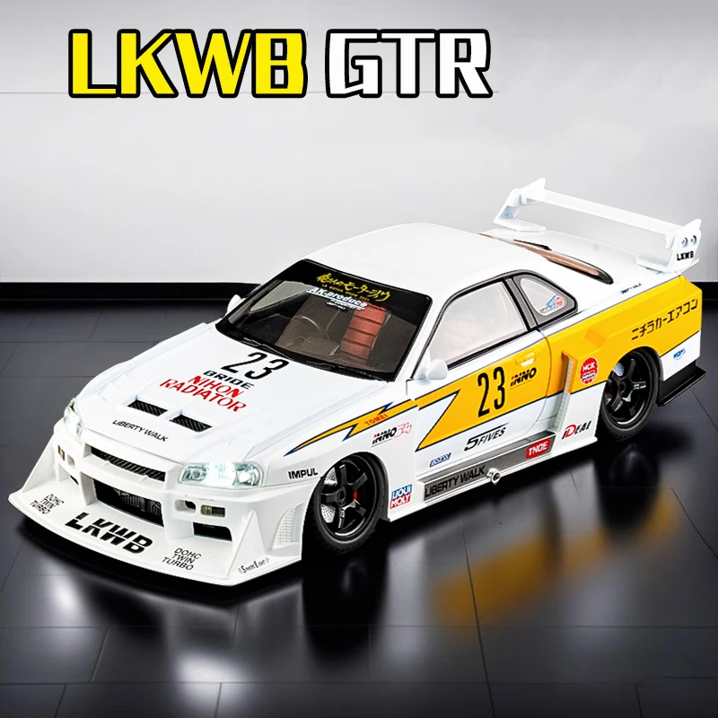 Фото 1:18 Nissan GTR R34 Skylin S15 LBWK Модель автомобиля из сплава Игрушечный автомобиль Литье под давлением металла Звук и свет Автомобиль Игрушки для детей Автомобиль №1