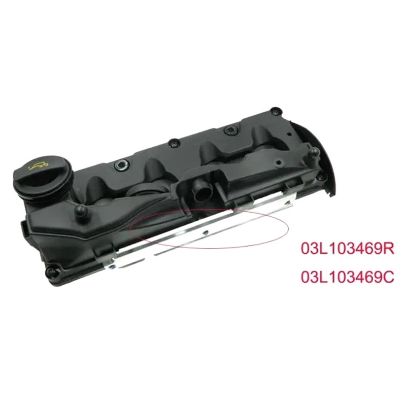 Крышка клапана автомобиля для Skoda 03L103469R Volkswagen Crafter Amarok 2 0 TDI
