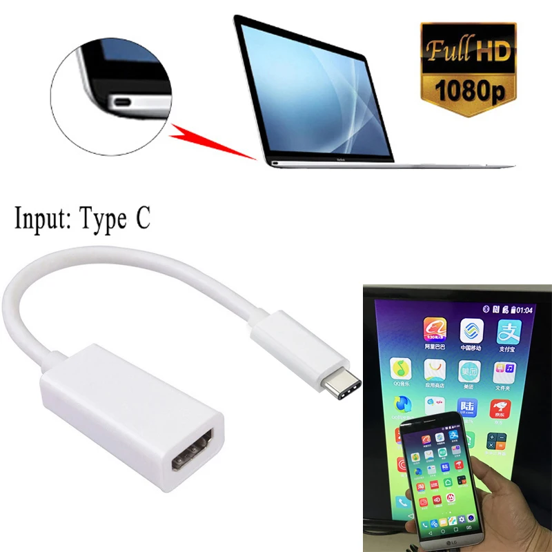 Type C To HDMI-compatible HDTV Cable Video Converter Adapter