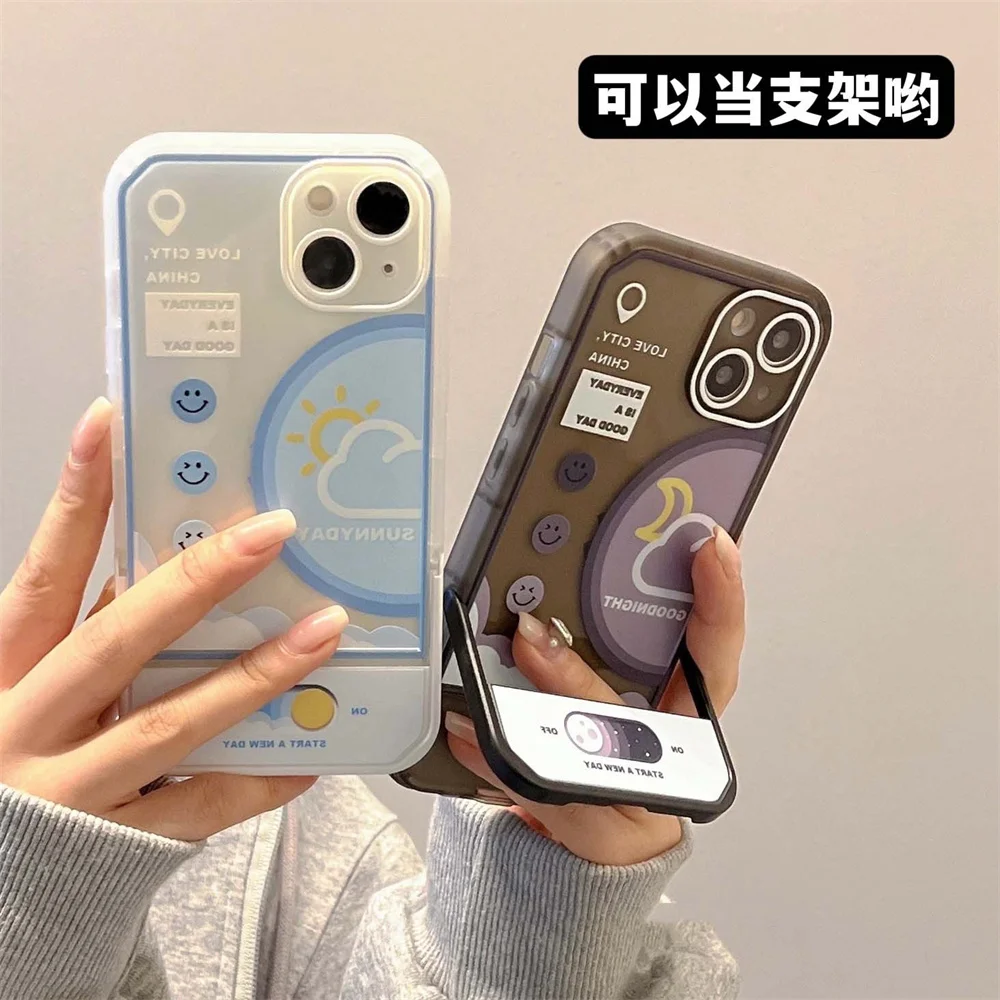 

Cute smiling face invisible bracket Sun Moon for iPhone 13 Pro phone case Apple 12/11/X fall protection sleeve